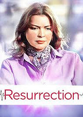 Resurrection (1980) DVD