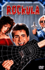 The Rockula DVD (1990) cover features three characters: a grinning man with his face behind a spiderweb guitar, a woman dressed in red, and another individual holding a cross. The movie's title appears in bold red letters at the top, reflecting the quirky blend of vampire adventure and rock band comedy that defines this film.
