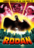 The DVD cover for Rodan DVD (1956) features a giant flying monster soaring above a city skyline, with three terrified people depicted above and the bold yellow-red title text. The tagline states, “GIANT MONSTER OF THE SKY!”—a striking homage to this rare classic Toho pterodactyl film, making it a must-have for any Dai Kaiju DVD collection.