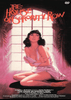 A woman in a white dress sits anxiously on a bed, framed by red lighting and curtains. Above her, bold stylized lettering displays the title "The House on Sorority Row DVD (1982)," spotlighting this cult classic horror slasher film.