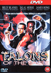 Talons of the Eagle DVD (1992)