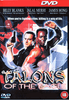 Talons of the Eagle DVD (1992) cover features a dramatic red and black background with two men—one aiming a gun, the other poised in a martial arts stance—and bold title text displayed at the bottom.