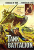 Tank Battalion DVD DVD Movie Buffs Forever 