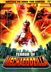 Terror of MechaGodzilla DVD (1975)