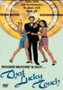 Movie poster for That Lucky Touch (1975) featuring Roger Moore in a tuxedo, accompanied by two elegantly dressed women, with a roulette wheel backdrop and bold text framing the artwork. An essential addition for collectors of rare or hard-to-find films, this iconic design is ideal for fans of That Lucky Touch (1975) or classic cinema memorabilia.