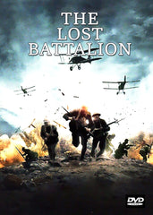 The Lost Battalion (2001) DVD
