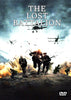 The Lost Battalion (2001) DVD Movie Buffs Forever 