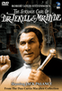 The Strange Case of Dr. Jekyll and Mr. Hyde (1968) DVD cover featuring Jack Palance with a focused expression, holding a cane in one hand and a raised fist in the other, set against a laboratory background.