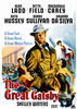 Stylized movie poster for The Great Gatsby DVD (1949) featuring a man in a trench coat and hat among glamorous women, with bold text listing cast members—including Alan Ladd—and movie accolades.