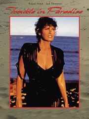 Trouble in Paradise (1989) DVD