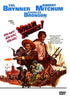 The movie poster for Villa Rides DVD (1968) showcases armed men on horseback, dramatic explosions, and bold red lettering. The names of notable actors—Yul Brynner, Robert Mitchum, and Charles Bronson—are prominently displayed at the top against a white background. This iconic DVD is a must-have for classic film enthusiasts.