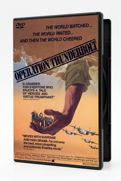 The Operation Thunderbolt DVD (1977) case features a poster with a giant hand reaching down toward a group of people and military aircraft, illustrating the Israeli commando rescue.