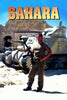 A man with a rifle stands before a tank in a desert, SAHARA in bold yellow above him—evoking vintage movie drama. Rocky ruins and blue sky complete this rare Sahara (1995) DVD.