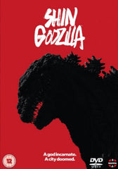 Shin Godzilla (2016) DVD