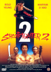 Shootfighter 2 DVD (1996)