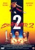 Shootfighter 2 DVD (1996) features a dynamic cover showcasing three martial artists posing with weapons, a prominent number 2, and a fighter delivering a high kick above. The top of the cover displays the names of stars Bolo Yeung and Maryam D'Abo. This martial arts action classic is an essential addition for collectors seeking rare movies on DVD.