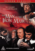 DVD cover for The Man in the Iron Mask (1977) DVD, based on Alexandre Dumas' classic, features dramatic period costume portraits against a red sunset, with the title and Richard Chamberlain's name prominently displayed.