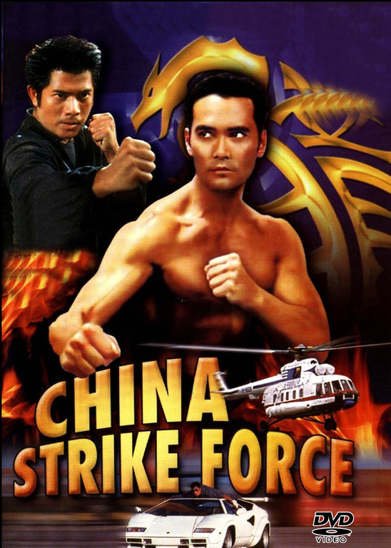 CHINASTRIKEFrontDisplay_768x76