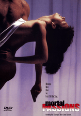 Mortal Passions (1989) DVD