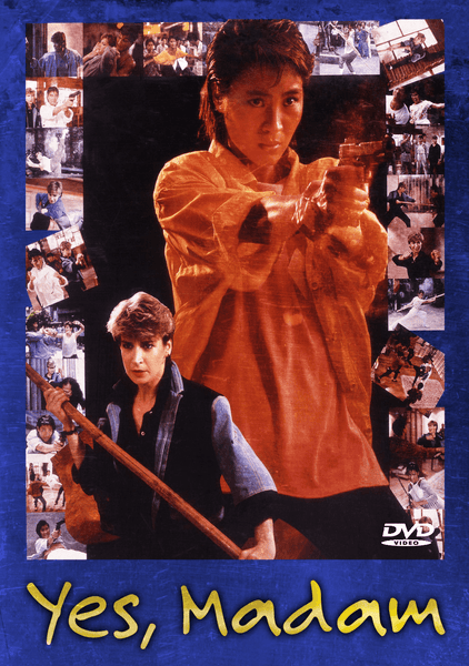 Yes Madam (1985) DVD DVD Movie Buffs Forever 