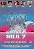 Disaster at Silo 7 DVD (1988)