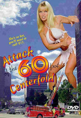 Attack of the 60 Foot Centerfold DVD (1995)