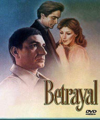 Betrayal DVD (1983)