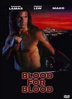 Movie Buffs Forever DVD Blood for Blood DVD (1995)