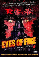Eyes Of Fire DVD (1983)
