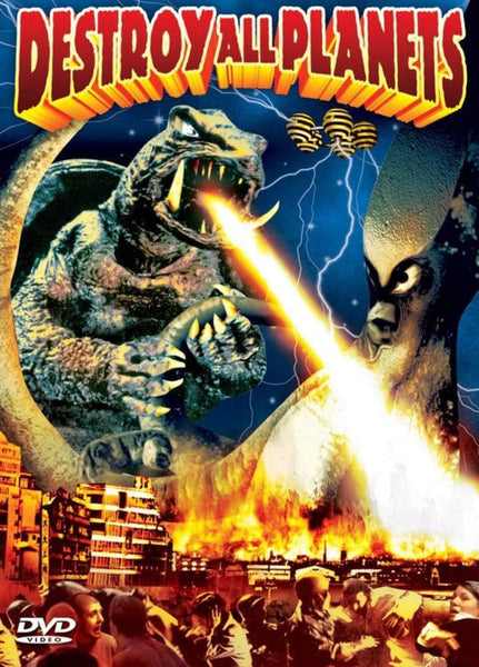 Movie Buffs Forever DVD Gamera vs Viras aka Destroy All Planets DVD (1968)