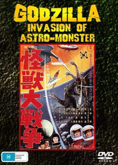 Godzilla: Invasion of Astro Monster DVD (1965)