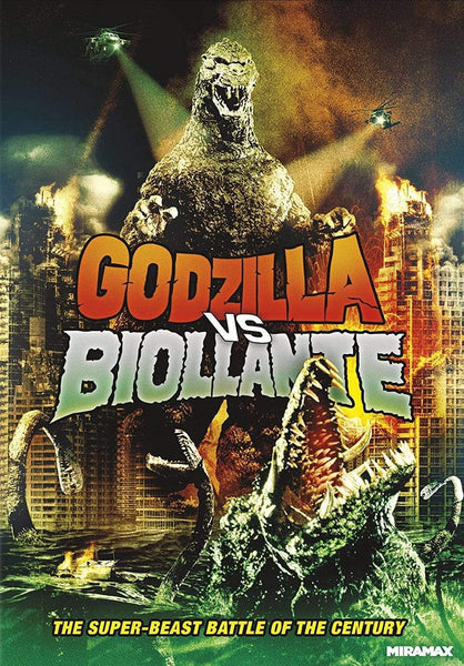 Movie Buffs Forever DVD Godzilla vs Biollante (1989)