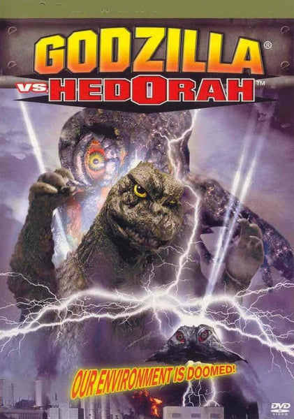 Movie Buffs Forever DVD Godzilla vs Hedorah DVD (1971)
