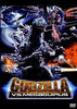 Movie Buffs Forever DVD Godzilla vs Megaguirus DVD (2000)