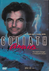 Goliath Awaits DVD (1981)