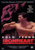 Movie Buffs Forever DVD Ironheart DVD (1992)