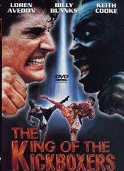 King of the Kickboxers DVD (1991)
