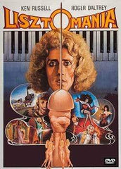 Lisztomania DVD (1975)