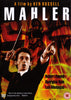 Movie Buffs Forever DVD Mahler DVD (1974)