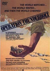 Operation Thunderbolt DVD (1977)