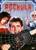 Movie Buffs Forever DVD Rockula DVD (1990)