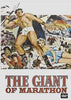 Movie Buffs Forever DVD The Giant of Marathon DVD (1959)