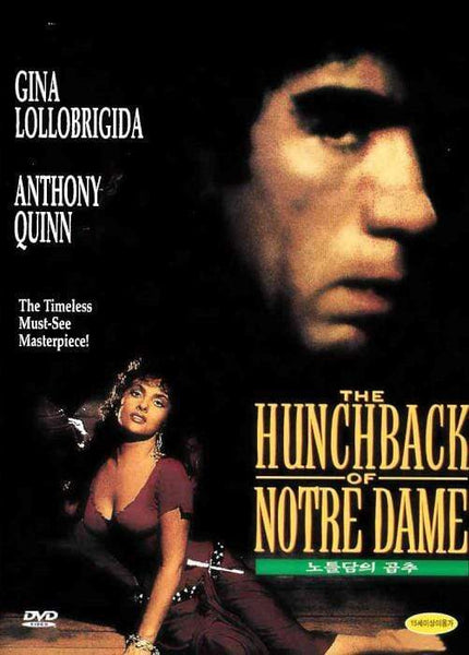 Movie Buffs Forever DVD The Hunchback of Notre Dame DVD (1956)