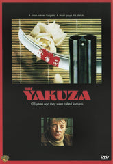 The Yakuza DVD (1974)