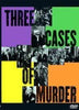 Movie Buffs Forever DVD Three Cases of Murder (1955) Orson Welles Classic Horror