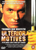 Movie Buffs Forever DVD Ulterior Motives DVD (1992)